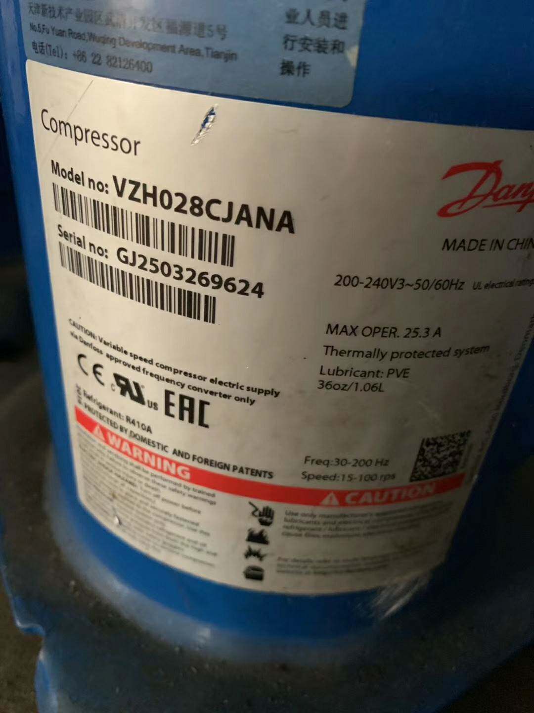 Original VZH028CJANA VZH028CJANA VZH035CJANA VZH035CJANA 052CGANA 052CGANA Danfoss frequency conversion compressor