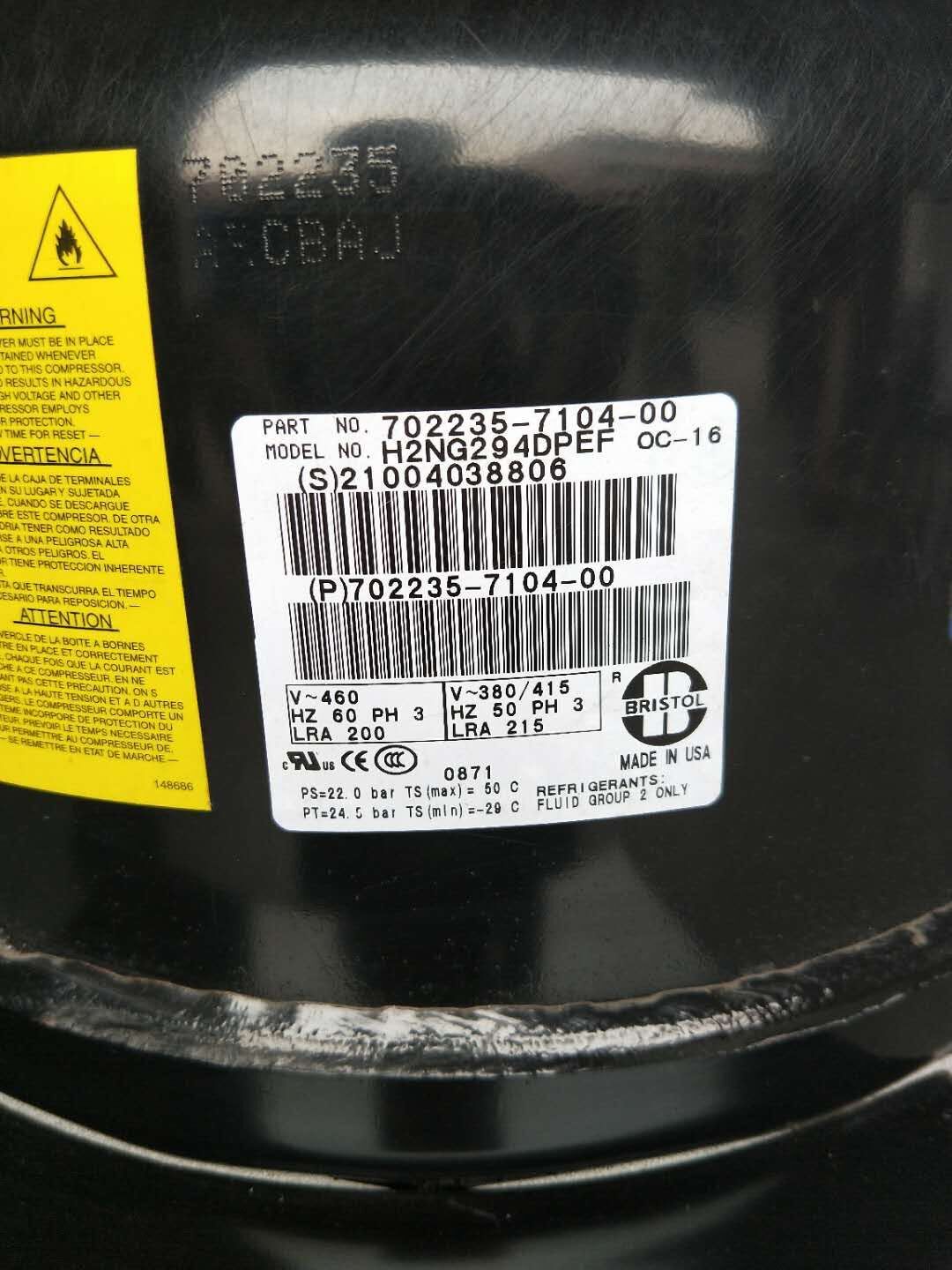 Original H2NG244DPEF H2NG244DPEF H2NG294DPEF H2NG184 H2NG184 Burris 15 15 20 25 25 compressors