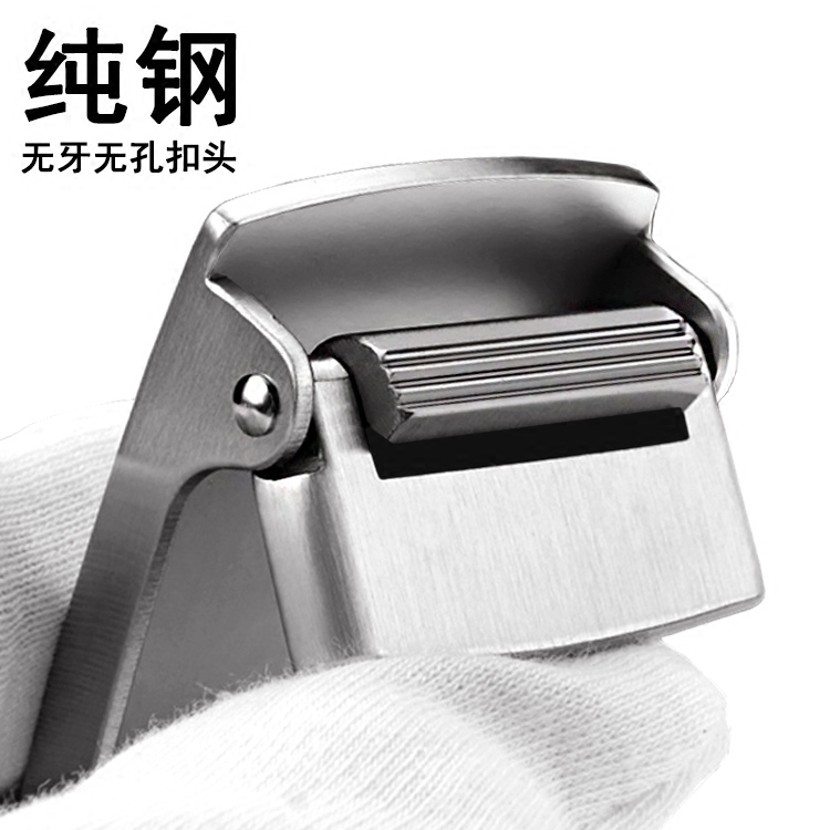 Toothless automatic belt head Stainless Steel Belt Head Men's non-perforated belt head Smooth buckle 3 5cm roller hypoallergenic