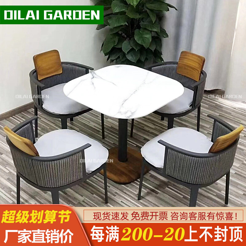 Nordic Outdoor Table and Chair Anti-corrosion Wooden Creative Balcony Villa CourtyOutdoor Cafe Rope Chair