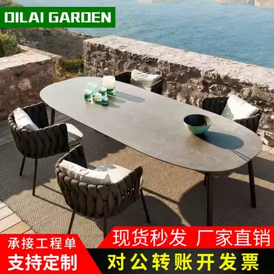 Light luxury outdoor table and chair courtyard outdoor outdoor leisure rattan chair three-piece set terrace Net Red Son cast aluminum table and chair combination