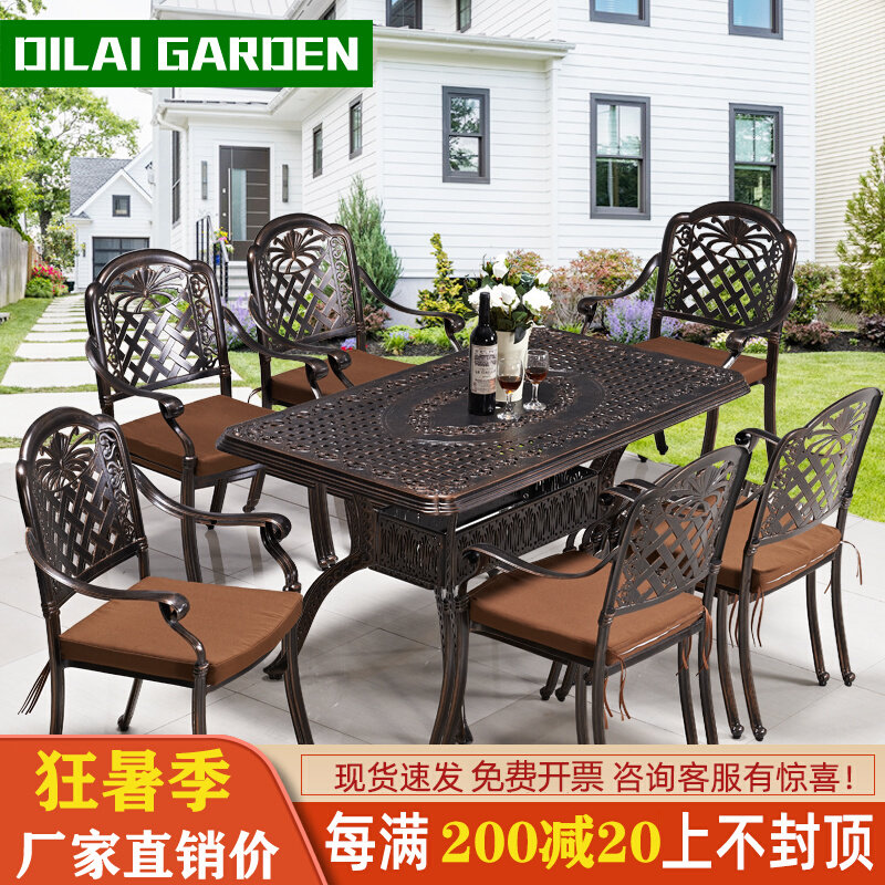 Outdoor Villa Courtyard Cast Aluminum Table And Chairs Outdoor Garden Open-air Eurostyle Casual Iron Art Furniture Garden Balcony Chair