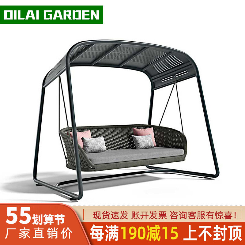 Balcony Hanging Mesh Red Hanging Basket Double Outdoor Swings Rocking Chair Courtyard Villa Vines choreography Harmchair Home Leisure