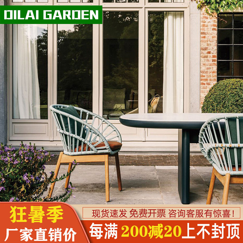 Outdoor table and table open patio Courtyard Rattan Chairs Combined Balcony Designer Creative Dining Chair Villa Garden Dining Table And Chairs Combination