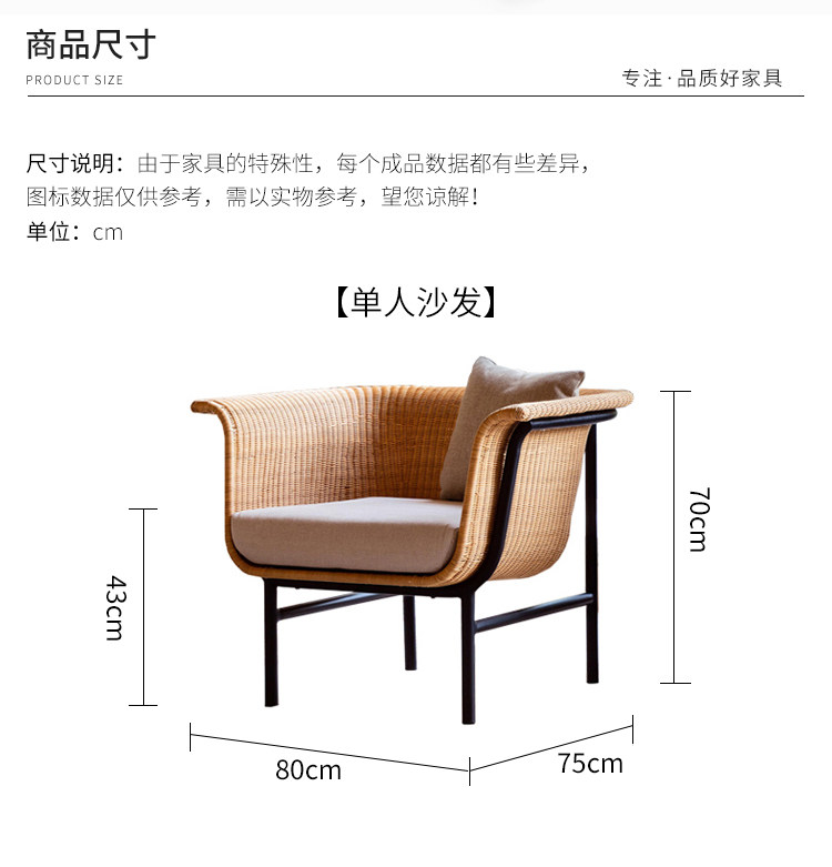 沙发_13.jpg