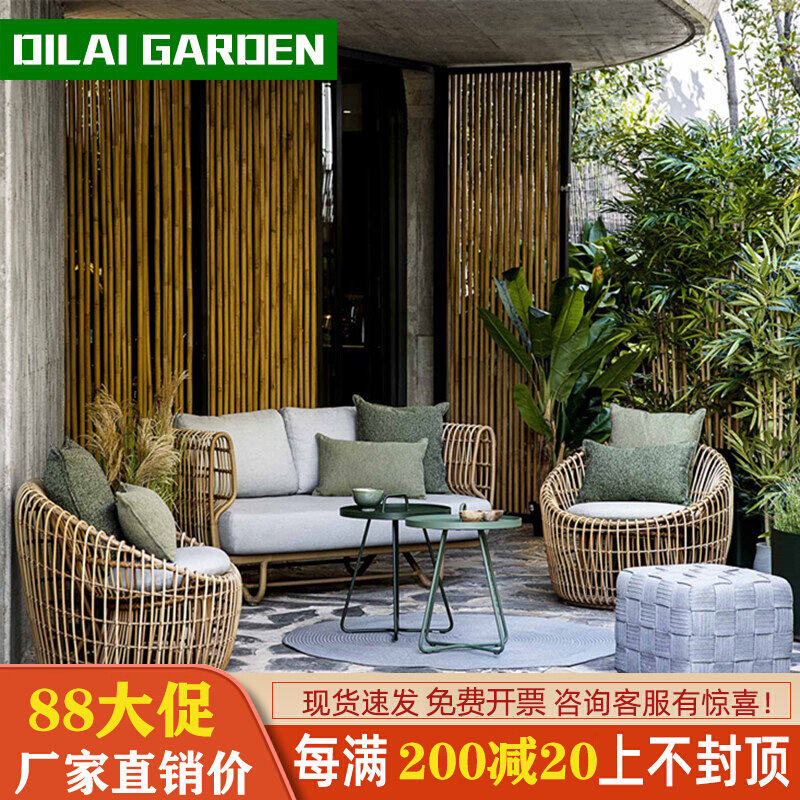 Outdoor furniture sofa Nordic Art Design CourtyVilla Vijiji Tea Couple Balcony Open-air leisure