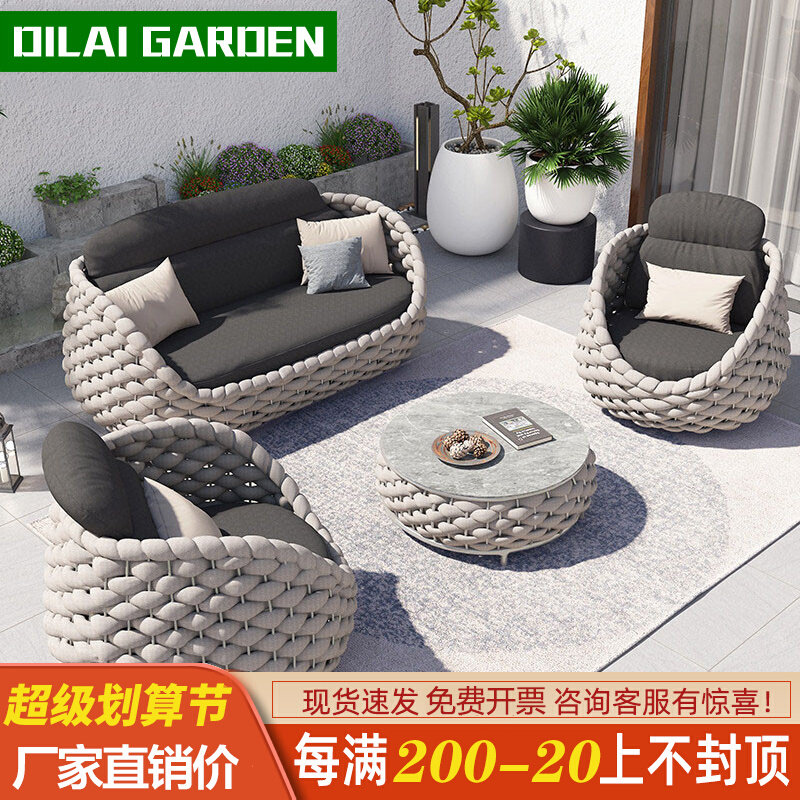 Outdoor sofa courtysvilla Balcony FurnishesFurnissOpen-light room Waterproof sun-proof vineyard leisure