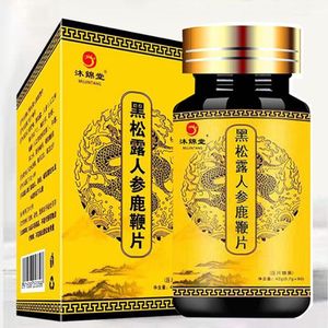 【沐锦堂旗舰店】人参鹿鞭片1瓶