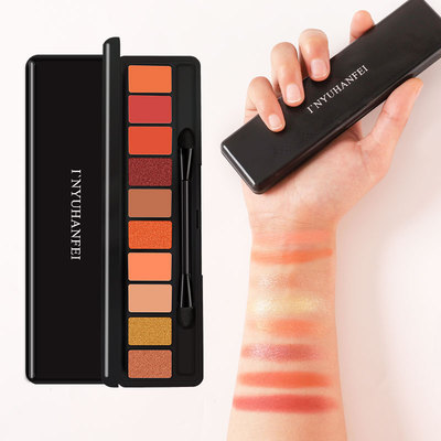 【影语菡妃旗舰店】十色眼影盘眼妆组合