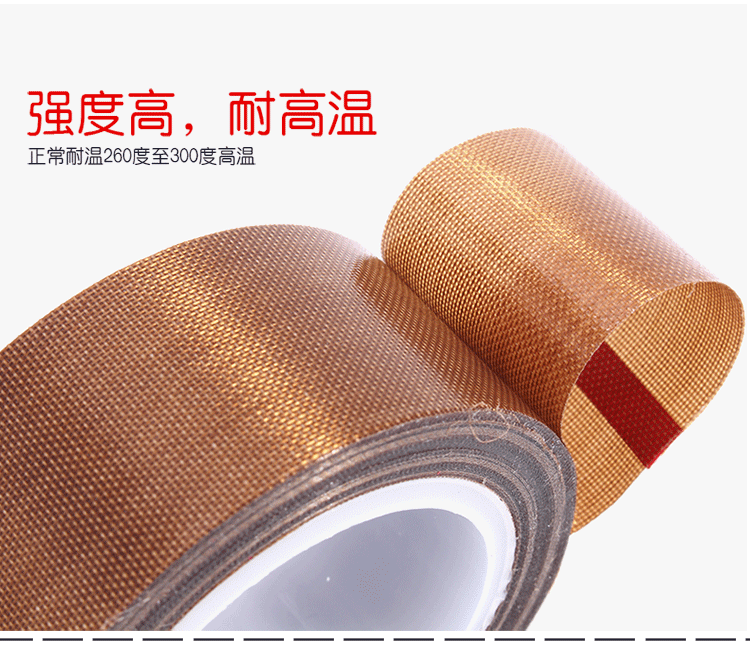 CSD băng chống ăn mòn màu nâu - Băng keo băng dính vải nỉ tesa