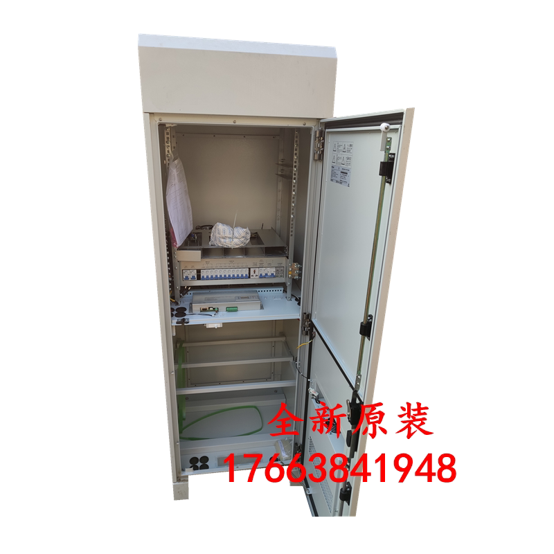 Emerson Vertiv EPC48200 2900-HA41 Outdoor Integrated Power Cabinet 200A Outdoor Cabinet