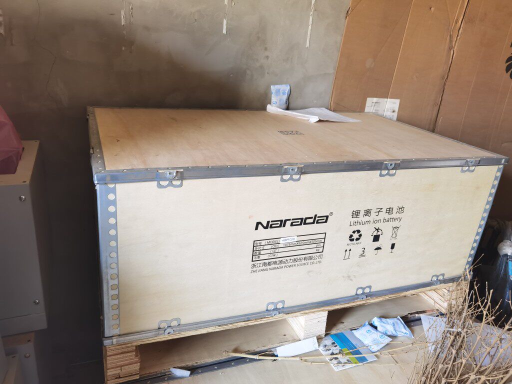 Nandu 48v200ah lithium battery Narada Nandu 48npfc200 battery pack brand new