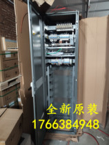 New power source DUM-48 50H indoor high frequency switching power cabinet 300A integrated switching power cabinet