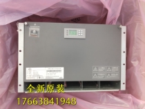 Brand new Emerson NetSure731A41-S7 embedded switching power supply 48V200A original