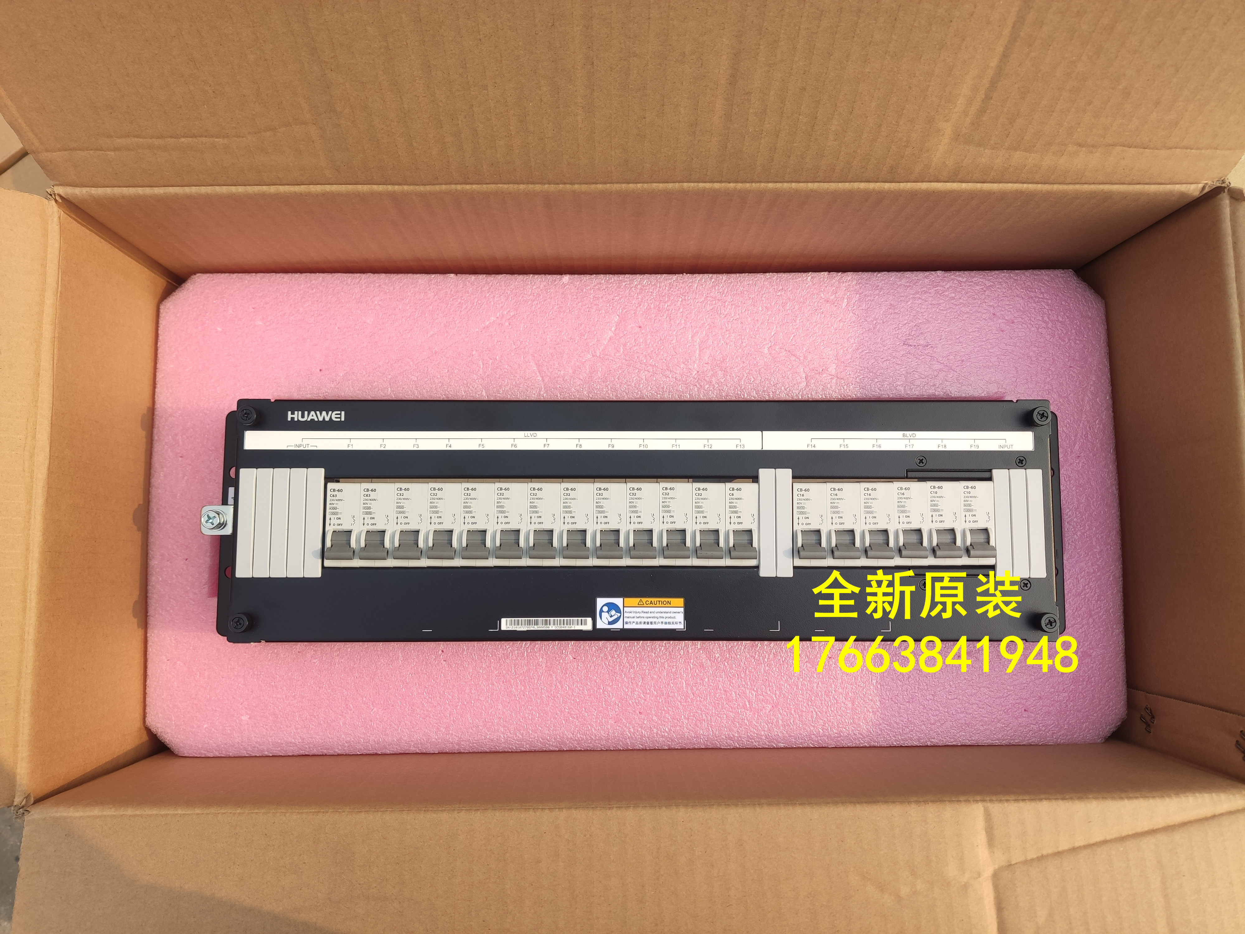 New Huawei DCDB48160-1 DC Power Distribution Unit DCDB48200-01 DC Power Distribution Disk 19 inches