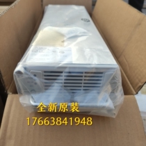 Zhongda Dentsu ESR-48 50DE Communication power rectification module Tedda DPR48 50-C-DCE brand new
