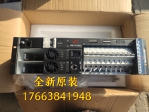 New power source DUMC-48 30HIII high frequency switching power supply system 120A embedded switching power supply
