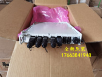 Huawei DPU60D-N06A1 ALTERNA direct power supply 3000W distributed power supply 5G base station AAU RRU power supply