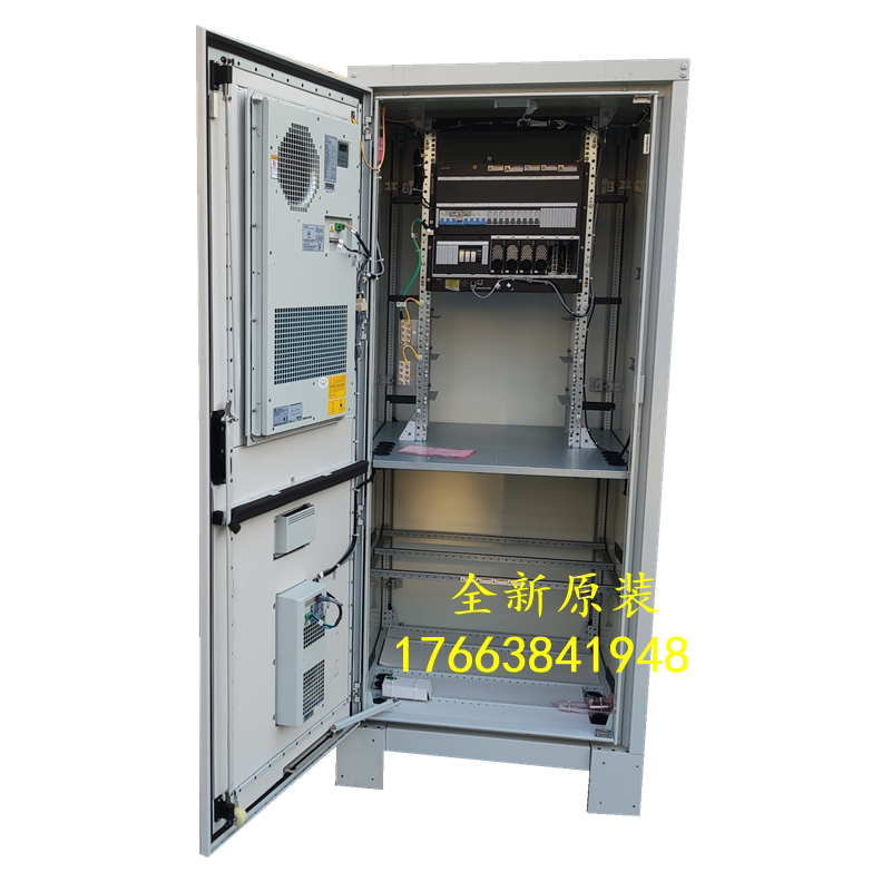 Huawei MTS 9513A - AA 2101 Outdoor integrated cabinet communication base station DC power cabinet air conditioning cabinet