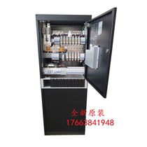Huawei TP48600B-N16C1 indoor high frequency switching power supply cabinet 48V600A combined power supply system