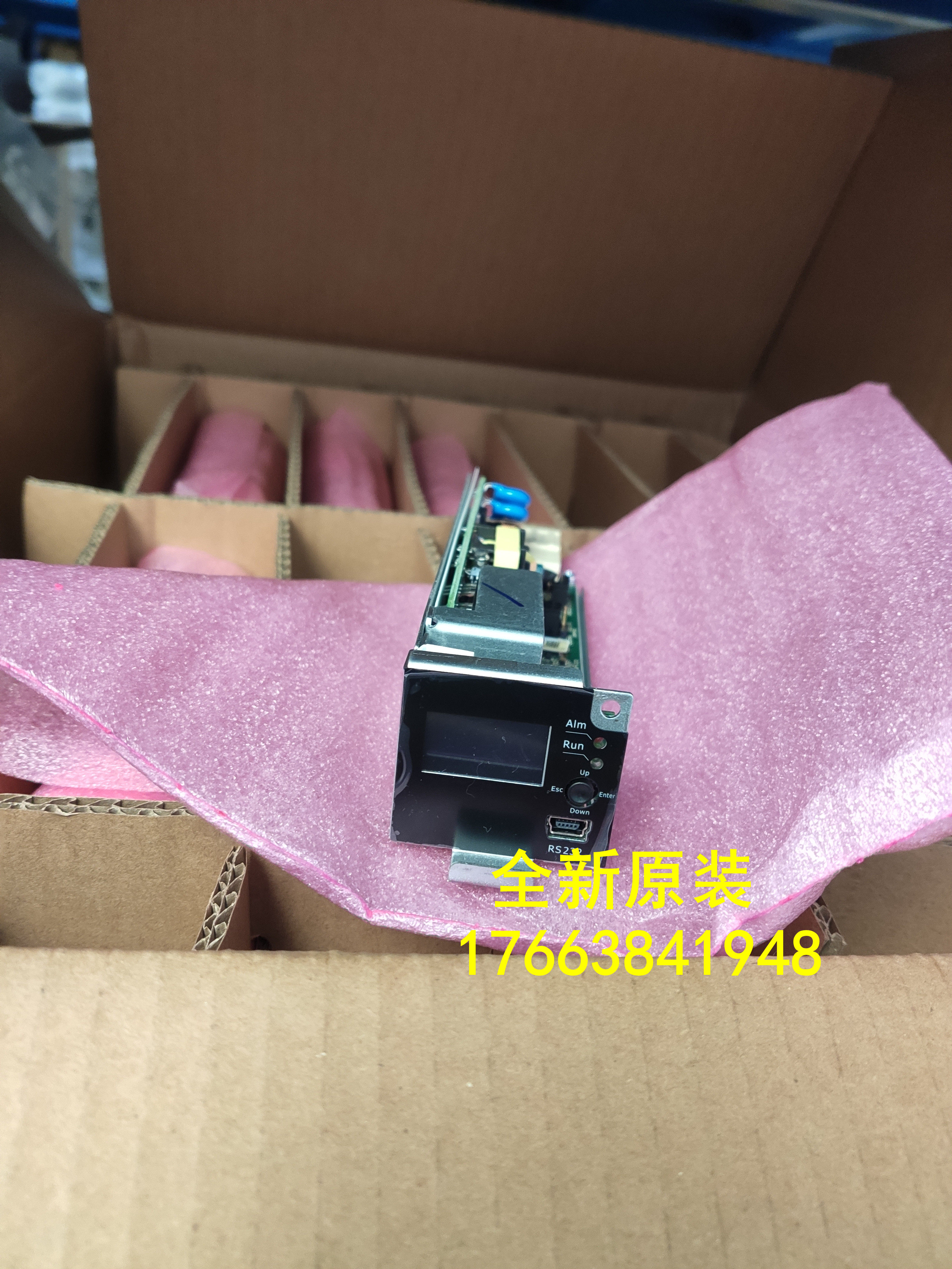 Original Taida Zhongda Dentsu CUC-12HB Monitoring Module CUC-09H Monitoring Unit