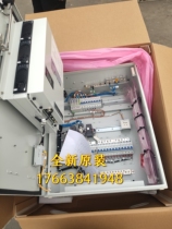 New Huawei TP48150C-N06B1 outdoor wall mounted power Cabinet 150A original Huawei TP48150C