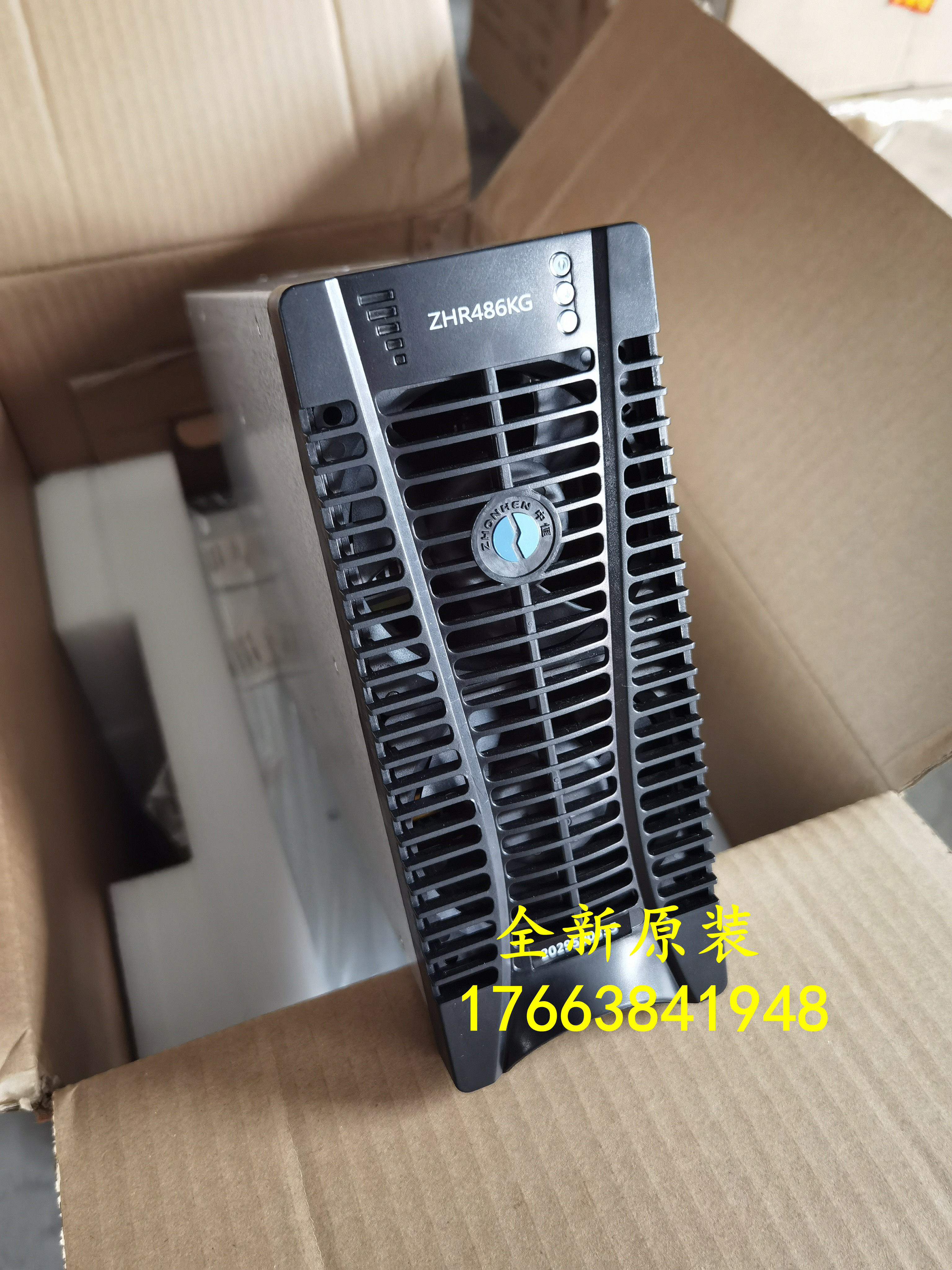 Constant ZHR486K rectifiers in the Zhongheng ZHR486KG communication power rectification module