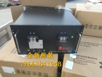 New spaceflight Berck 48100 lithium iron phosphate echelon battery 48V100AH echelon lithium battery communication