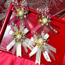 Mingya wedding groom bride and groomsman bridesmaid pearl inlay flower brooch