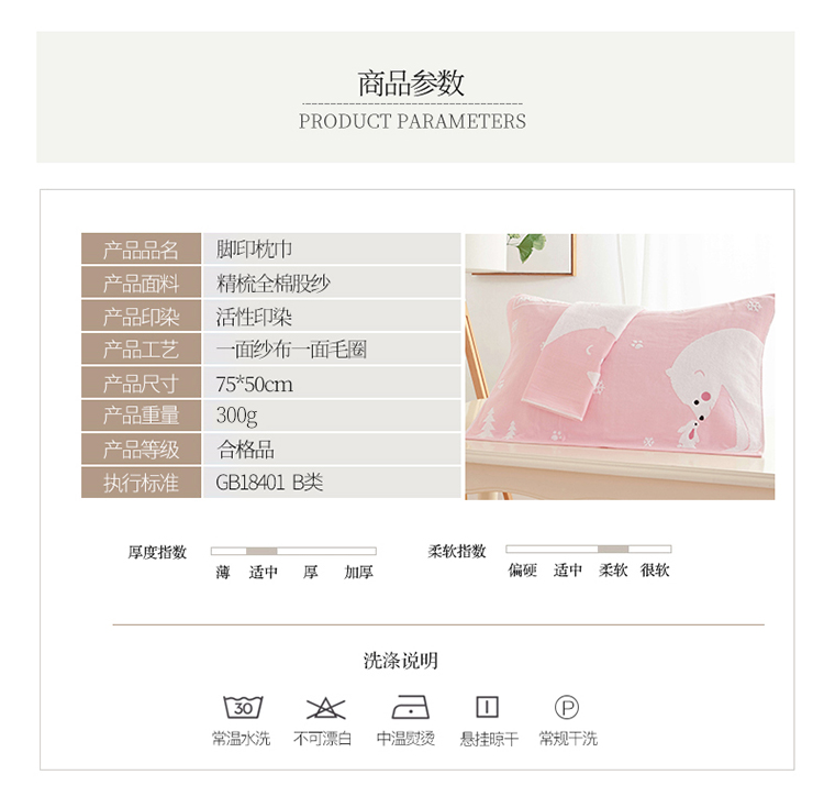Jie Liya cotton cô gái khăn gối dày đôi của người lớn sợi bông gối khăn xác thực cặp gối đơn vỏ gối