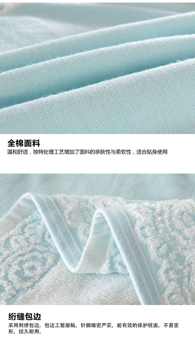 Jie Liya gối bông gối bông gạc dành cho người lớn khăn bông gối khăn bông gối đôi tình nhân vỏ gối đẹp