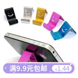 New metal bracket Devil smiling face Xiaomi LG Samsung HTC Apple phone Stent Holder Accessories Tide
