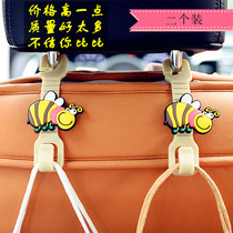 (Super Good Quality) Cute Cartoon Car Seat Hook 2 Costume Creativity Multifunction On-board Chair Back Hook