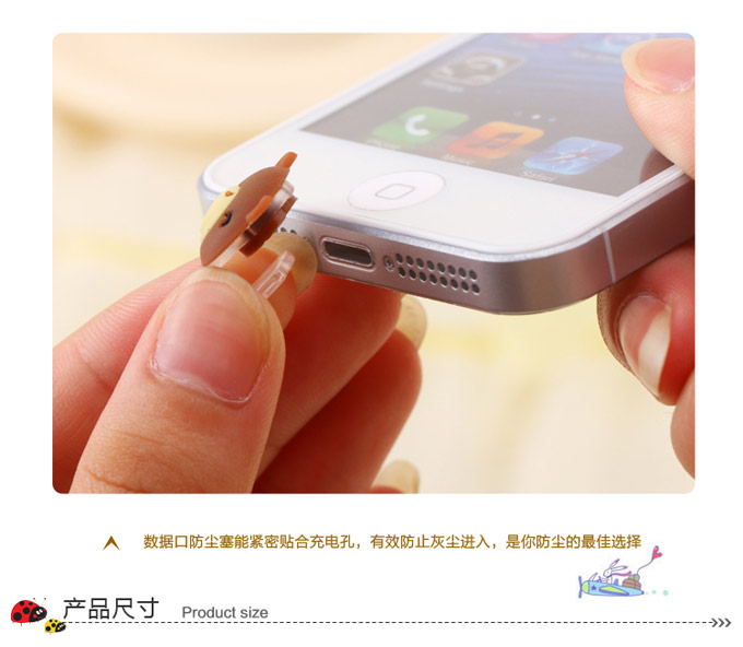Connecteur pour téléphone portable - Ref 322019 Image 11