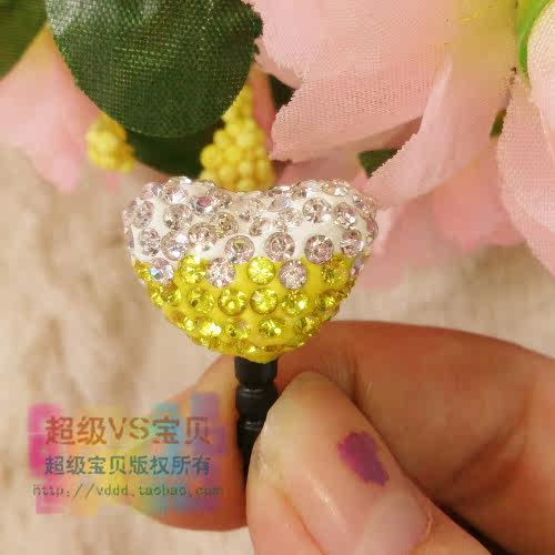 Connecteur pour téléphone portable - Ref 321842 Image 11