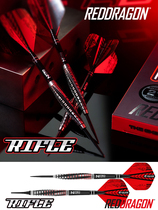 Reddragon Red Dragon New Products RIFFLE Comes To Fu 90% Tungsten Steel Professional Competition Soft And Soft Dart