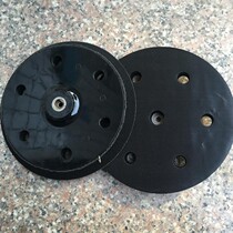  Walpton sanding machine wall disc hunting Mativanbei wall eagle qi sponge Ned sanding machine sandpaper machine pass