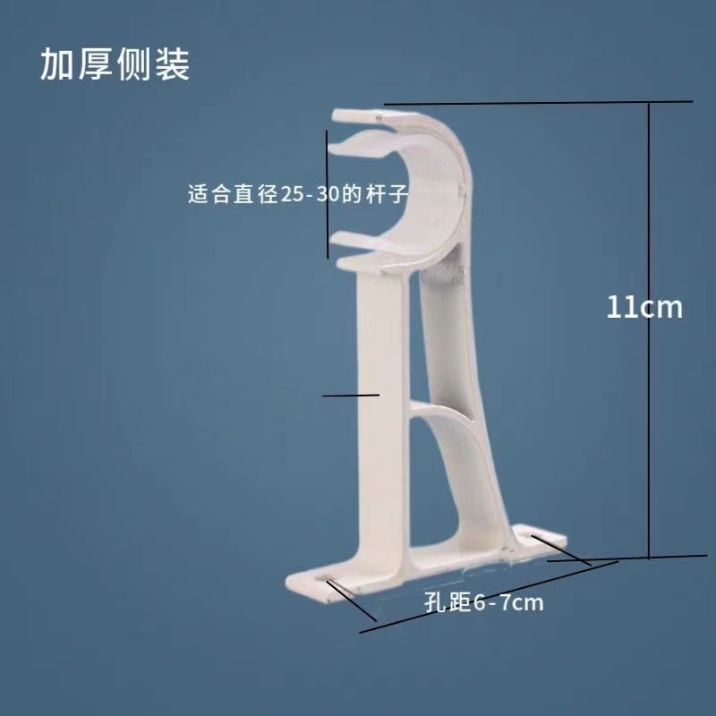 Curtain Rod Roman Rod Bracket Single Rod Thickened Aluminum Alloy Support Double Rod Hook Base Accessories Wall Hook Ceiling Mount Fixing Curtain Rod Roman Rod Bracket Single Rod Thickened Aluminum Alloy Support Double Rod Hook Base Accessories Wall Hook Ceiling Mount Fixing