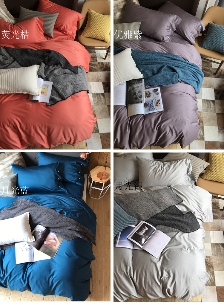 60 tấm vải cotton dài bốn màu chủ yếu là chăn bông trải giường 1,8m giường 笠 bộ đồ giường bằng vải satin - Bộ đồ giường bốn mảnh chăn ga gối đệm cưới