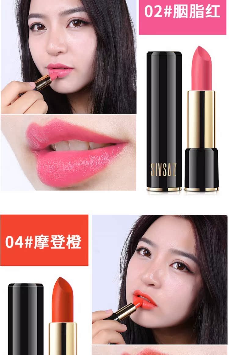 Son môi Sishang giữ ẩm lâu không đánh dấu cốc không dính chống thấm màu bí ngô màu đậu dưỡng ẩm chính hãng dành cho bà bầu các hãng son nổi tiếng