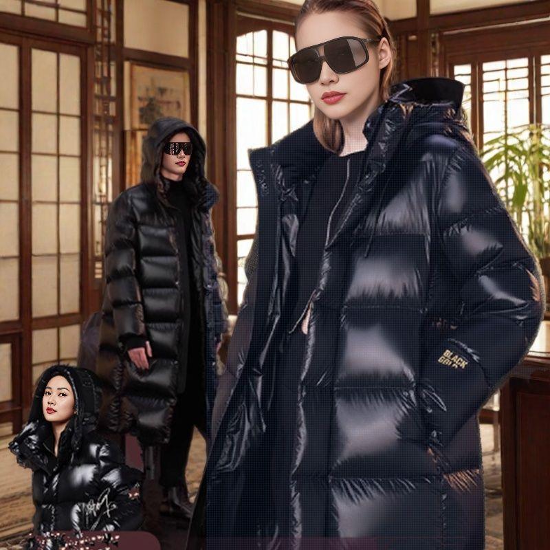 Seven-Compartment down Jacket for Women and Men, High-End Long Winter Thick Coat, Loose-Fitting Couple Style, Thickened Jacket for Men, Black and Gold Seven-Compartment down Jacket for Women and Men, High-End Long Winter Thick Coat, Loose-Fitting Couple Style, Thickened Jacket for Men, Black and Gold