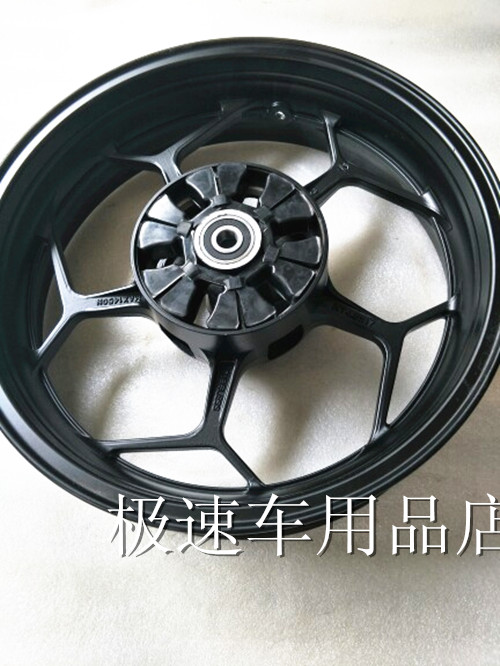 Chân trời xe máy áp dụng CBR450-17 Kawasaki Ninja xe thể thao trước và sau bằng nhôm hợp kim bánh xe trung tâm - Vành xe máy vành xe nouvo sx