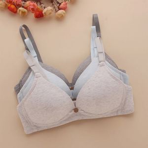 少女文胸薄款无钢圈纯棉胸罩