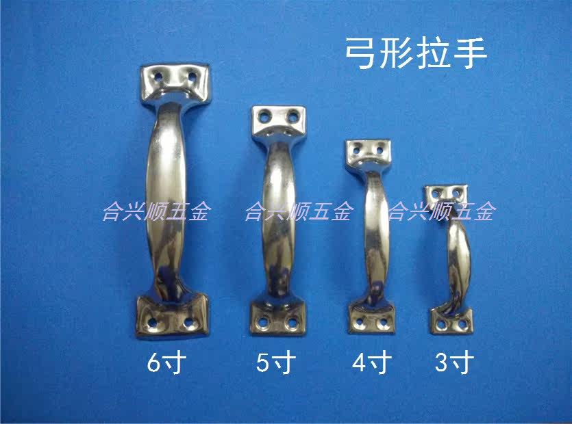 Hexingshun high-grade stainless steel bow handle wardrobe door simple modern door handle European-style cabinet small handle