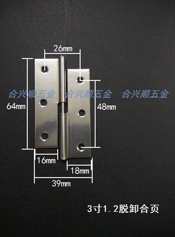 Hexingshun 3 inch 1 2 stainless steel dump flat open hinge factory direct sales