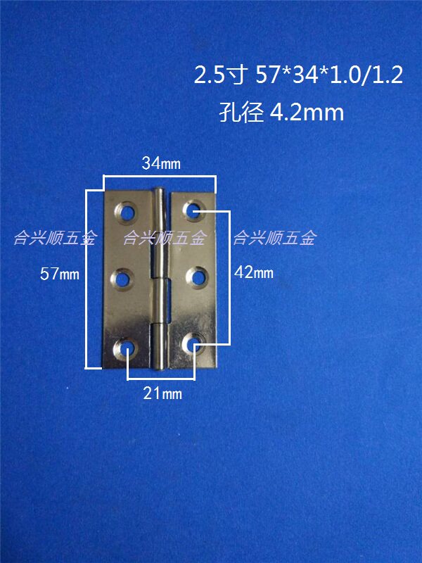 Hexingshun 2 5 inch 1 0 small hinge stainless steel flat opening hinge silencer hinge factory direct sales