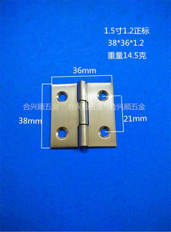 Hexingshun 1 5 inch 1 2 standard high-grade sanding stainless steel core flat opening hinge manufacturers direct sales