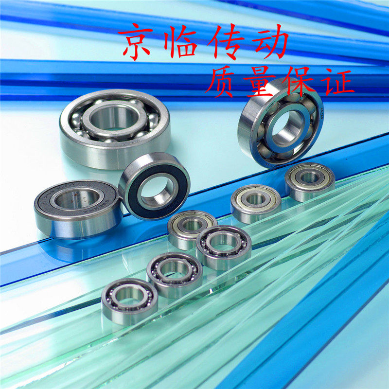 Toys Power tools Miniature bearings 608 626 628 629 636 638 688 686 606 698