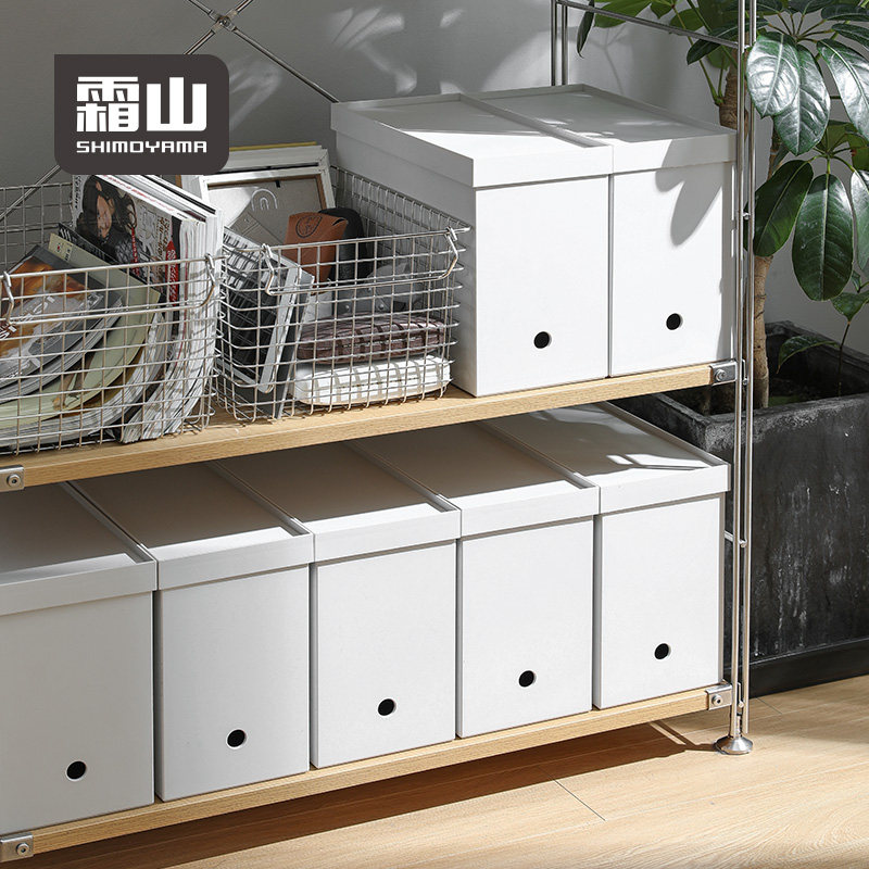 Japan Frost Mountain A4 File Containing Box Kitchen Overall Cupboard Plastic with lid finishing box No print the same desktop containing box