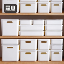  Japan frost mountain with lid storage box desktop cosmetics jewelry hair accessories sundries finishing basket Plastic bathroom storage box